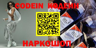 каннабис Краснодар