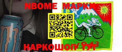 СК Кулебаки