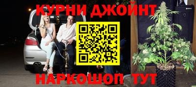 спиды Краснокаменск