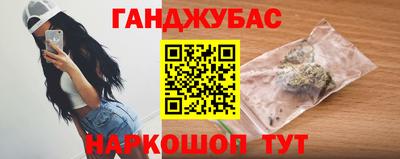 СК Краснознаменск
