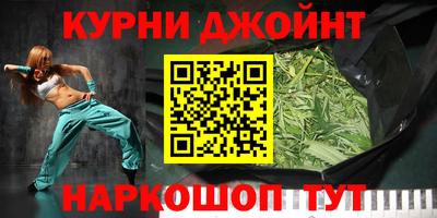 СК Краснознаменск