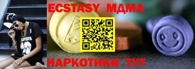 СК Краснознаменск