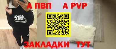 СК Кулебаки
