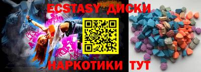гидра Кумертау