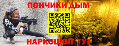 спиды Краснокаменск