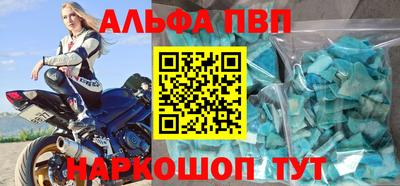 СК Краснознаменск