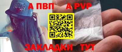 СК Краснознаменск