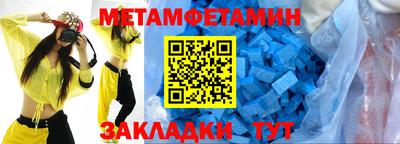 СК Краснознаменск