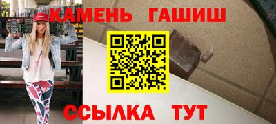 СК Краснознаменск