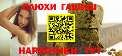 кристаллы Кунгур