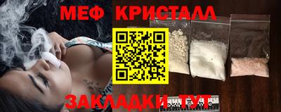 СК Краснознаменск
