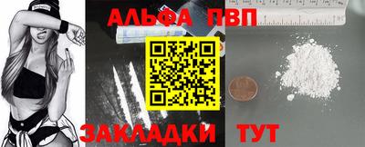 кристаллы Кунгур